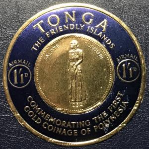 TONGA - 1963 - Gold Coinage 1sh1d deep blue SG137 / Mi136 - VF Used