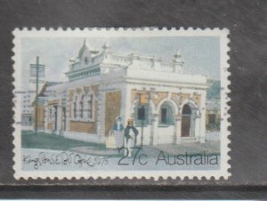 SC833 1982 Australia Historic Post Offices used