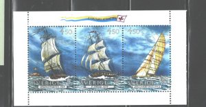 SWEDEN 1992 MS#1948A  MNH