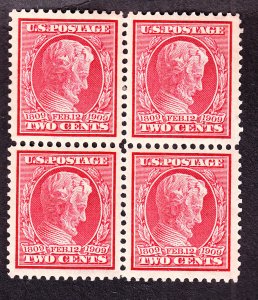 US 367 2c Lincoln Mint Block of 4 VF-XF H/NH