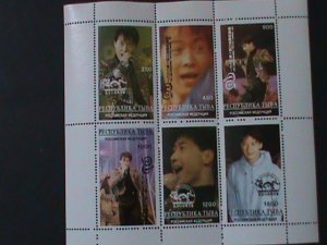 TbIBA-RUSSIA-INTEL.STAMP SHOW- HONG KONG'96-FAMOUS STAR-LEON LEI MING-S/S