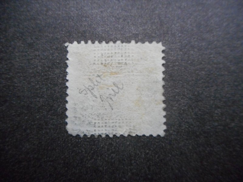 # 114 VF Used...Split Grill