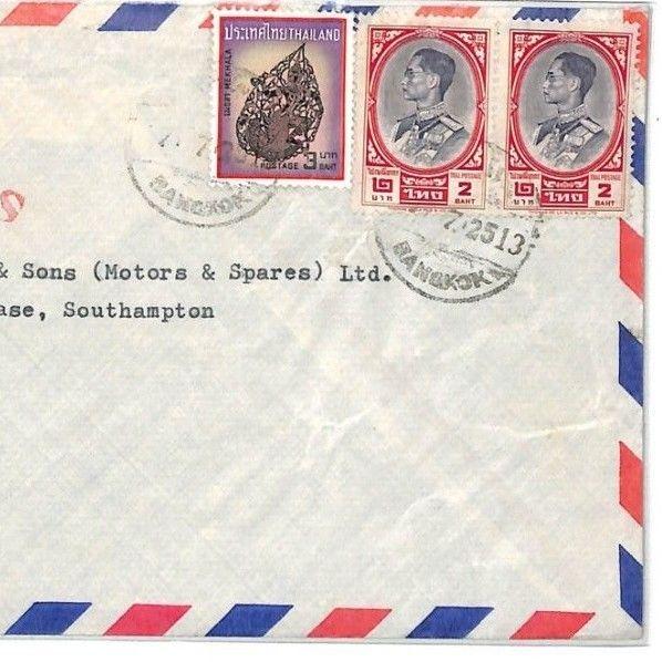 Thailand Cover Express Air Mail 7b Hants MEKHALA 1972 CF152