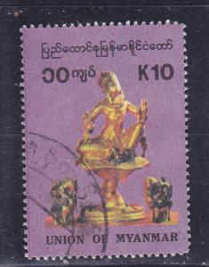 Burma  Scott#  316  Used