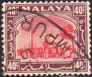 Malaya Selangor #55 Used