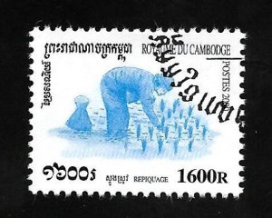 Cambodia 2000 - U - Scott #1966 *