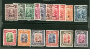Sarawak #135-150 Unused Multiple