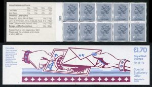 DB8(28) 1985 1.70 No. 3 Fan Letters Left Margin Cyl B20