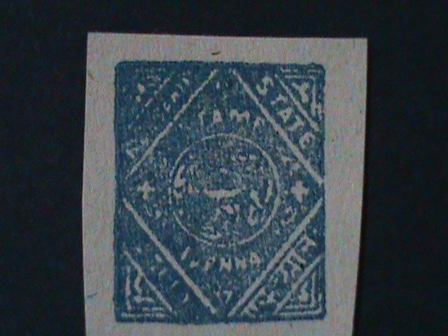 ​INDIA-FEUDATORY STATES- POSTAGE STAMP- IMPERF MNH -VF-OVER 100 YEARS OLD-