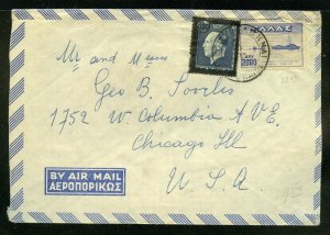 Greece 1947 Airmail Cover to Chicago Illinoisfb7567