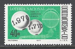 Mexico Sc # 1031 mint hinged (RS)