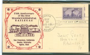 US 922 1944 3c Transcontinental Railroad/75th anniversary (single) on an addressed first day cover with an Omaha, NE cancel & a
