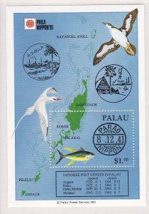 Palau # 295 & 296, Japanese Heritage, Souvenir Sheets,  NH, 1/2 Cat.