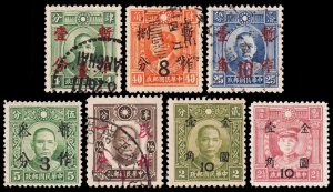 China Scott 341-343, 446, 488, 830-831 (1937-48) Used/Mint H F Q