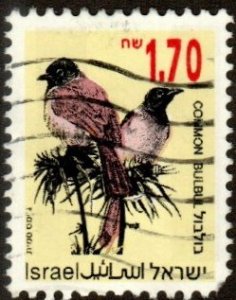 Israel 1146 - Used - 1.70s Dark-capped Bulbul (1993) (cv $2.40)