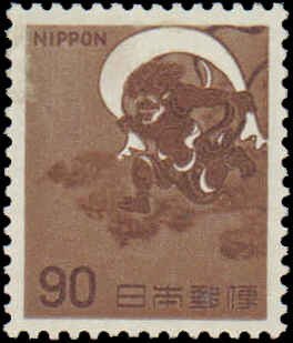 Japan #888, Incomplete Set, 1966-1969, Never Hinged