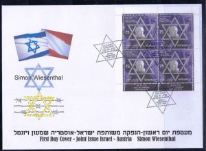 AUSTRIA & ISRAEL STAMP 2010 SIMON WIESENTHAL MINI SHEETS ON FDC WITH POSTMARK