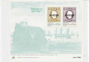 Madeira Portugal Stamps Sheet Mint Never Hinged ref R 16739