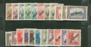 Hungary #153/B60 Unused Single (Complete Set)