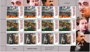 Bosnia and Herzegovina Srpska 2023 MNH Stamps Mini Sheet Art Paintings