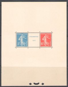 1927 FRANCE no. BF 2 - Strasbourg Philatelic Exhibition - MNH**