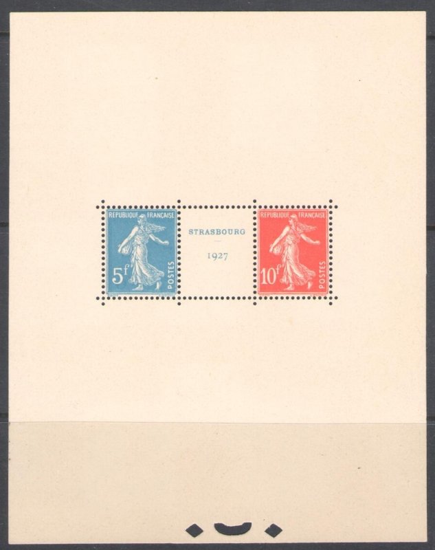 1927 FRANCE No. BF 2 - Strasbourg Philatelic Exhibition - MNH**