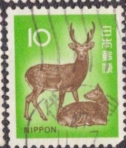 Japan - 1069 1971 Used