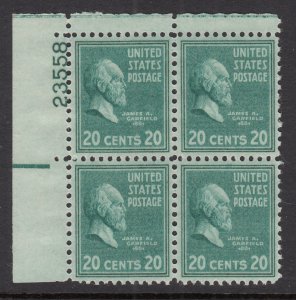 US 825 Plate Block MNH VF