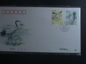 ​CHINA-FDC-1994-SC#2528-9 LOVELY WHITE CRANES MNH FDC VERY FINE