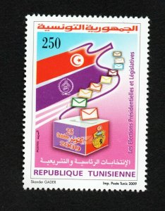 2009- Tunisia - Presidential And Legislative Elections- Flag- Letters- Covers 