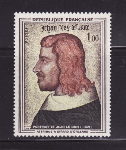 France 1084 Set MNH Art, King John II The Good (B)