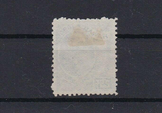 hawaii 1894 used / unused   25 cent stamp no gum  ref r13082