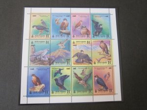 Mongolia 1999 Sc 2365 Bird set MNH