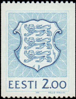 Estonia #200-208, Complete Set(9), 1991, Never Hinged
