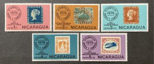 Nicaragua 1976 #1038-42, Rare Stamps, MNH.