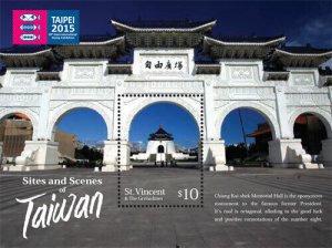 St. Vincent 2015 - Sites & Scenes of Taiwan, Chiang Kai-shek Memorial, S/S - MNH