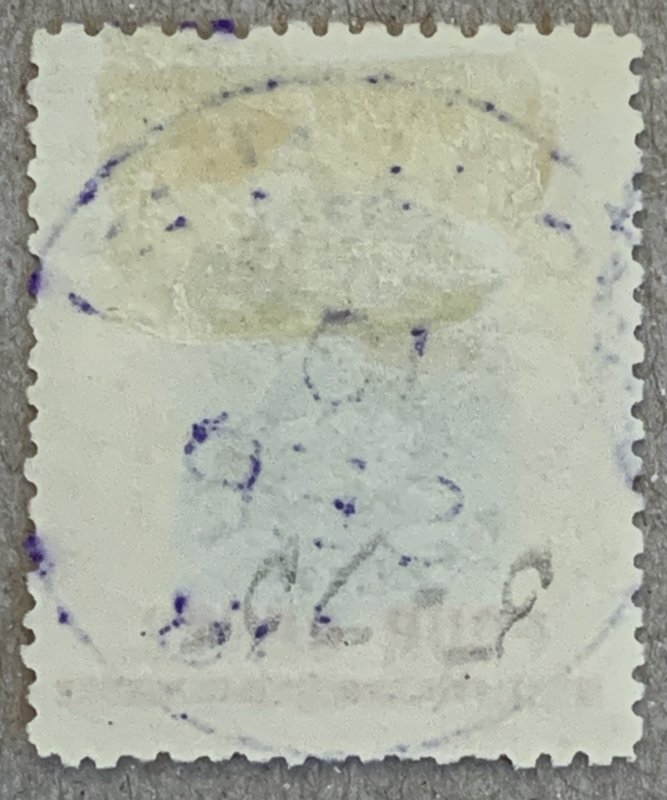Brunei 1906 4c on 12c Labuan Crown with SON 1908 cds.  Scott 5, CV $6.00. SG 15