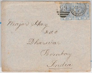 50699 - GB -  POSTAL HISTORY -  COVER to INDIA with nice postmark on back 1929