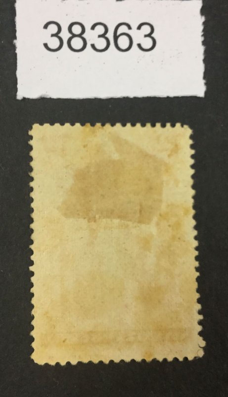 MOMEN: US STAMPS #PR68s SPECIMEN UNUSED NO GUM $75 LOT #38363