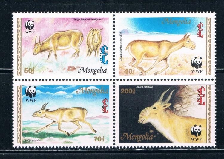 Mongolia 2209-13 Blk 4 MNH Deer (M0071)