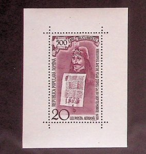 ROMANIA Sc C71 LH SOUVENIR SHEET OF 1959 - PRINCE VLAD