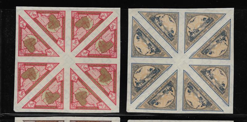 Lithuania 1932-33,Air Mails Imperf Blocks & Pairs,Sc C47-C70,VF-XF MNH**OG HCV