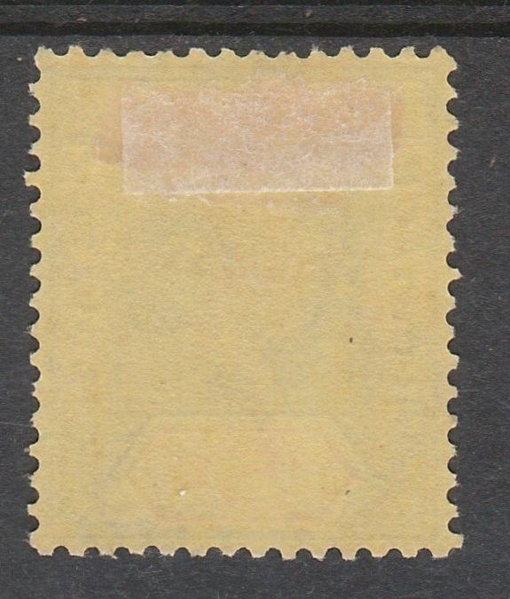 GOLD COAST 1907 KEVII 5/- TOP VALUE