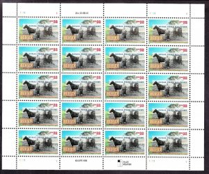 3090 Sheet of 20 MNH XF - Rural Free Delivery (RFD)*