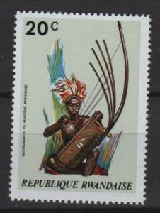  	 Rwanda 1973 - Scott 515 MNH - 20c, longombe 