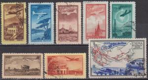 Russia #C83-90 F-VF Used CV $25.00 (12125)  