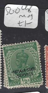 INDIA  PATIALA  (P2410B)  KGV  SERVICE   1/2A   SG O48   MOG 