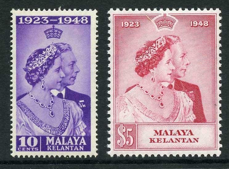 Kelantan SG55/6 1948 Silver Wedding Fine Fresh M/M Cat 30.75 pounds