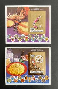 1990 (I) Comoros Imperf. Gold Deluxe Bloc & S/S Football Worldcup Italy (I) Stamps Comoros-