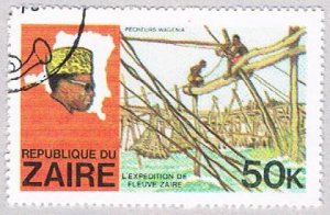 Zaire 909 Used Fisherman 1979 (BP40002)